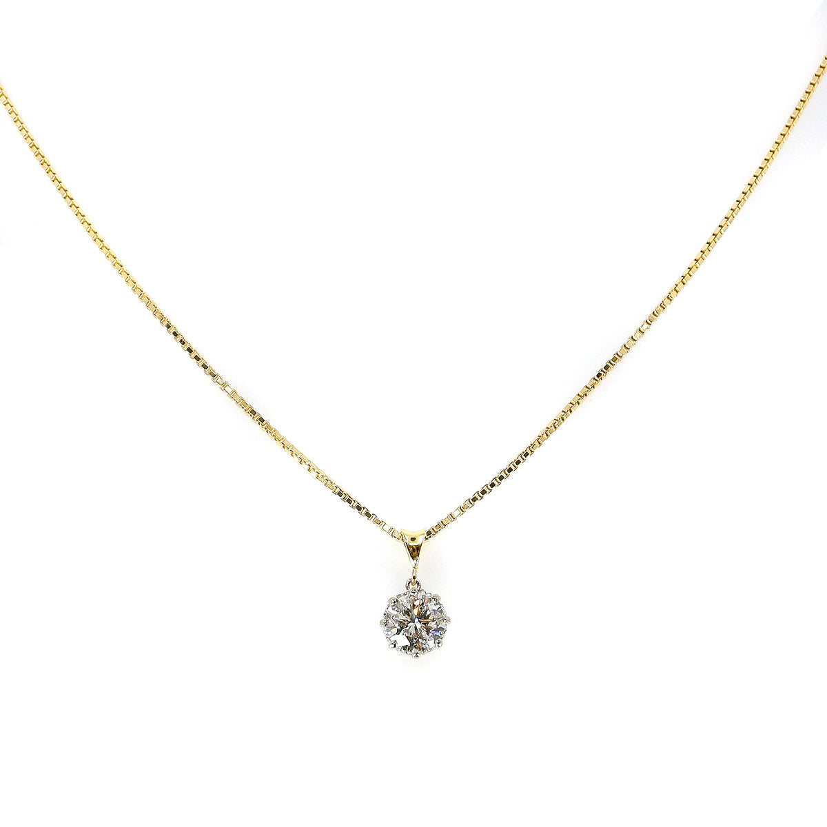 Pre-Owned 18ct Gold Diamond Solitaire Pendant