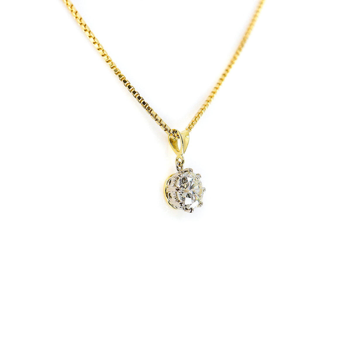 Pre-Owned 18ct Gold Diamond Solitaire Pendant